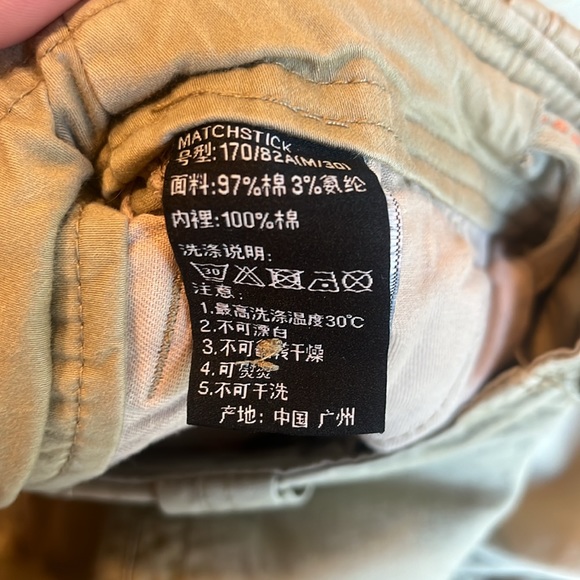 Matchstick Cargo Shorts Size 30 - Picture 4 of 4
